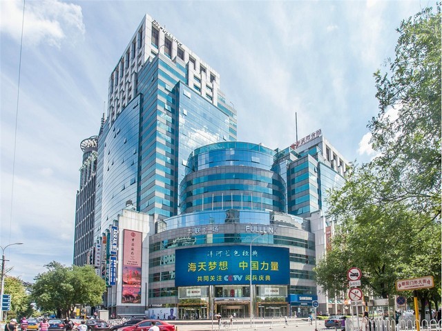 广东原瓶进口冰葡萄酒