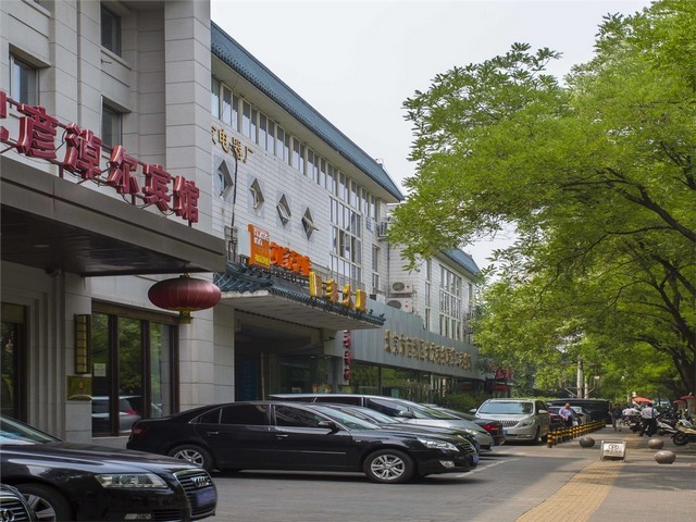 辽宁集装箱冷库价格