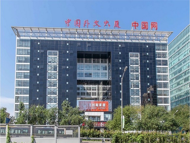 变压器规格尺寸