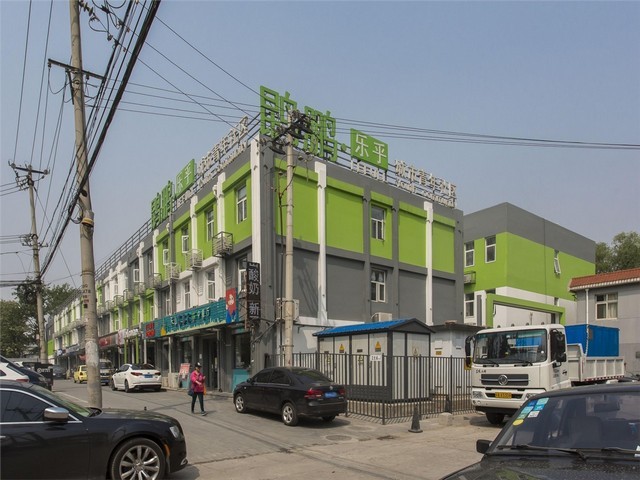 江西农用微肥木醋液价格